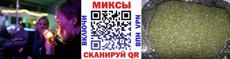 Бутират бутик  где можно купить наркотик  Курильск 