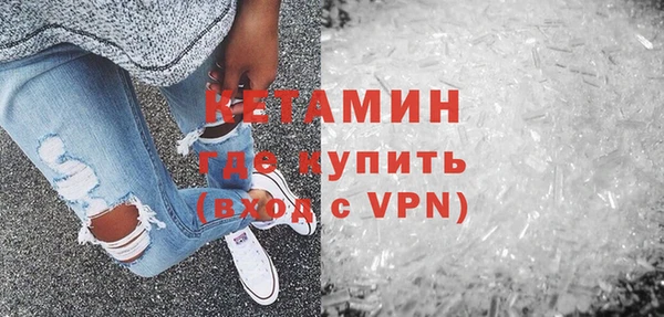 прущие крисы Лиски