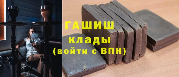 кокаин Липки