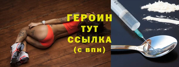 прущие крисы Лиски