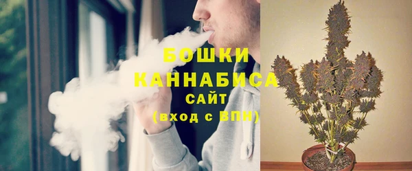 кокаин колумбия Покров