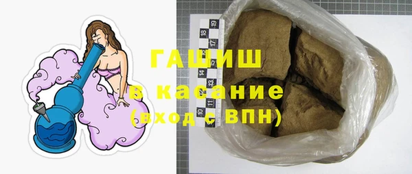 прущие крисы Лиски