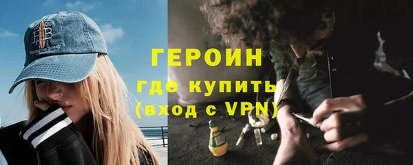 jwh Покровск