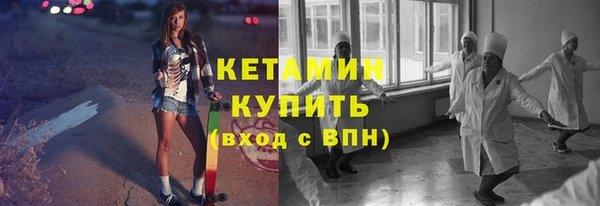 прущие крисы Лиски