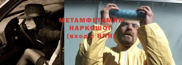 прущие крисы Лиски