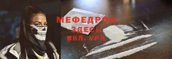 кокаин Липки