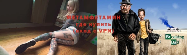 кокаин колумбия Покров