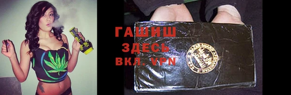 jwh Покровск