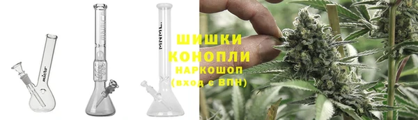 метамфетамин Покачи