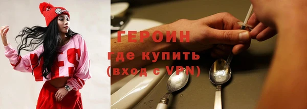 прущие грибы Лихославль