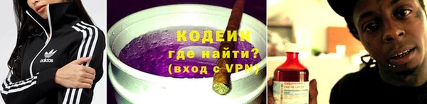 прущие грибы Лихославль