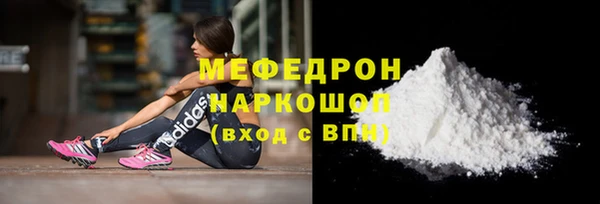 МДПВ Лагань