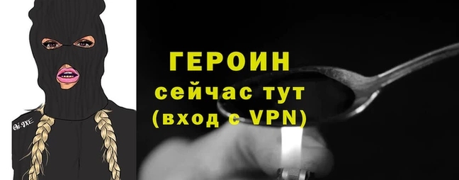 кокаин Липки