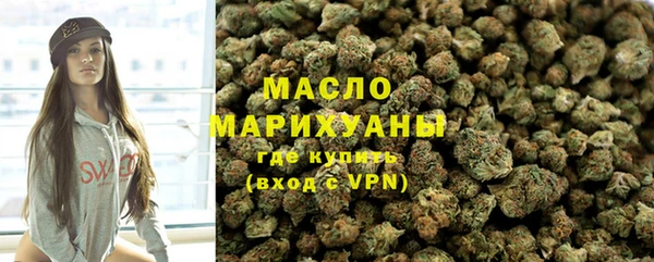 кокаин колумбия Покров