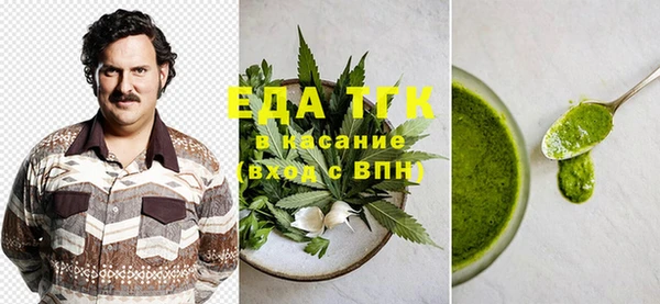 прущие крисы Лиски