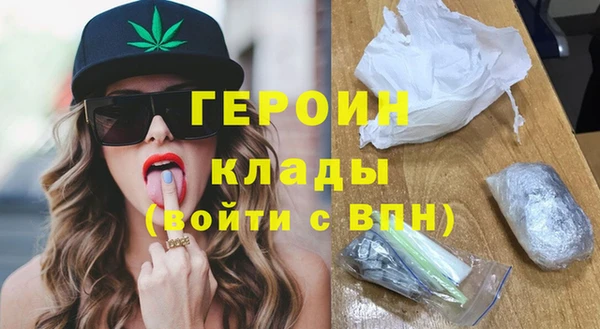 jwh Покровск