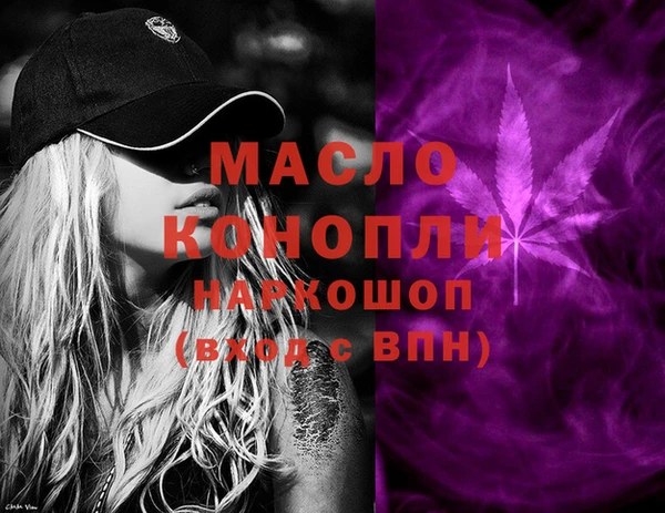 прущие грибы Лихославль
