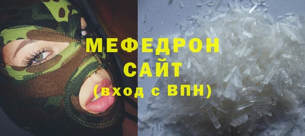 прущие грибы Лихославль