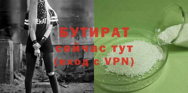 кокаин колумбия Покров
