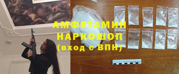 кокаин Липки