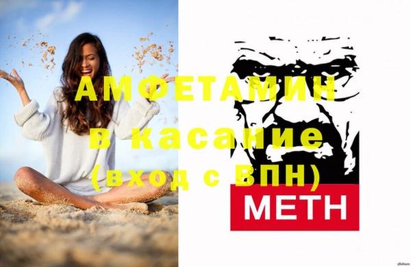 кокаин перу Лабытнанги